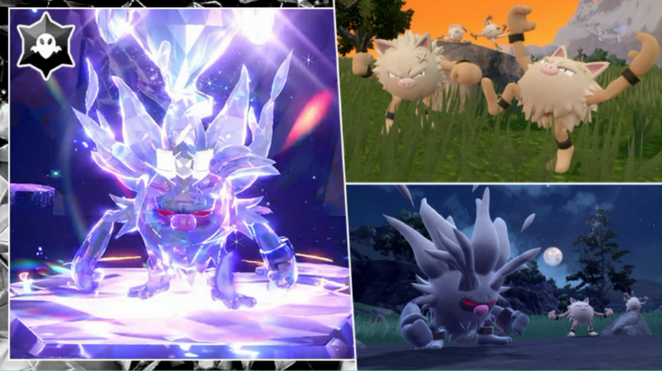 【ポケモンSV】最強コノヨザルのテラレイドバトルに参加してきました！