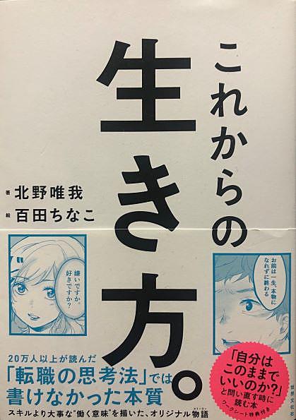 ちなこ とは アイドルの人気 最新記事を集めました はてな ちなこ とは アイドルの人気 最新記事を集めました はてな