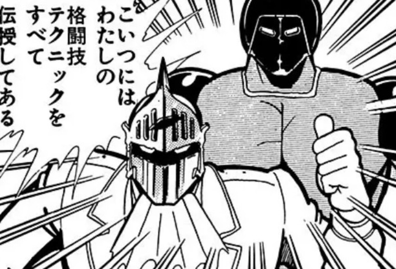ロビンマスクとウォーズマンの関係は？コンビ名やタッグなどキン肉マン 
