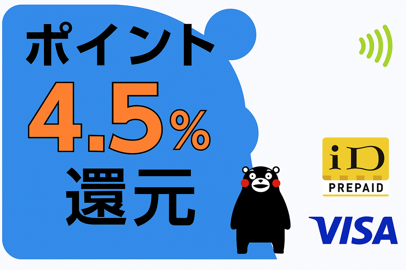 backend=imagemagick;version=1;
