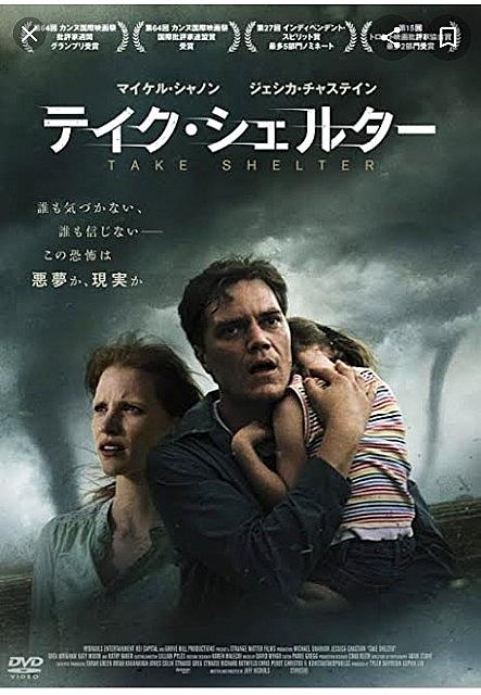 レボリューショナリーとは 一般の人気 最新記事を集めました はてな レボリューショナリーとは 一般の人気 最新記事を集めました はてな