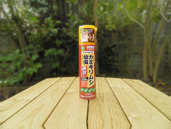 カミキリムシとは 動植物の人気 最新記事を集めました はてな