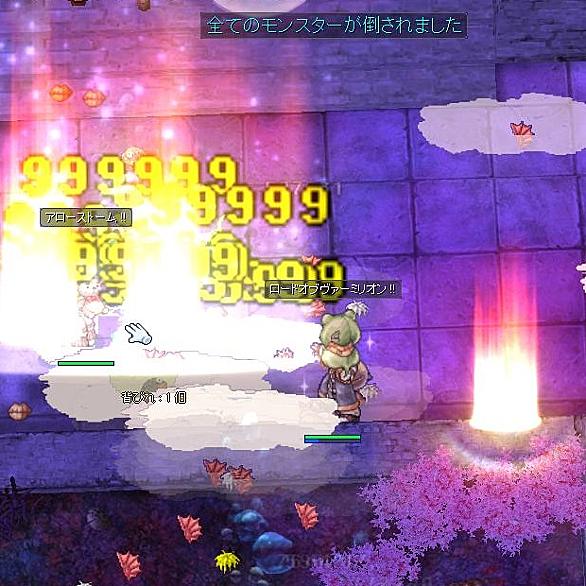 ロードオブヴァーミリオンとは ゲームの人気 最新記事を集めました はてな
