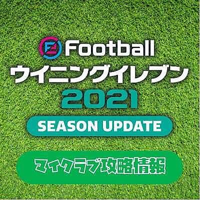 フォーメーションとは スポーツの人気 最新記事を集めました はてな フォーメーションとは スポーツの人気 最新記事を集めました はてな