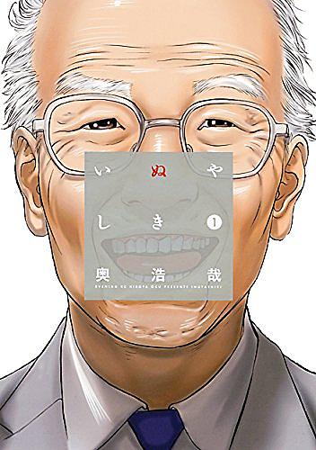 Baby ココロのママにとは 人気 最新記事を集めました はてな