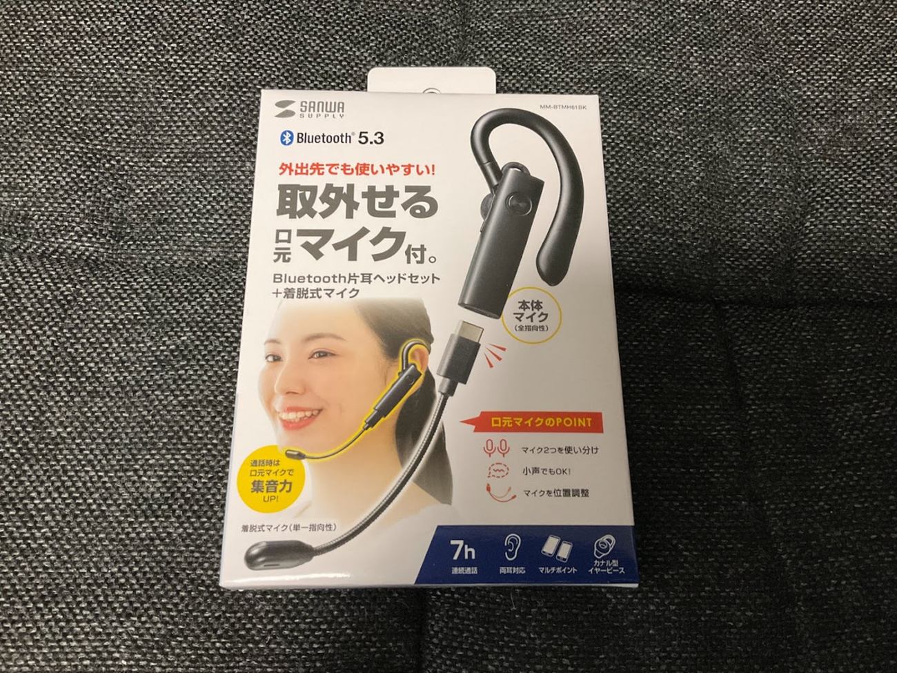 【夜月さま　専用ページ2】マイク、ヘビ Ikebe B-Sound Check】BLACK SMOKER Trad Master Series Beta J5