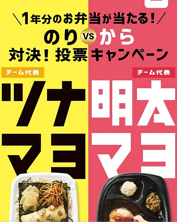 ほっともっととは 食の人気 最新記事を集めました はてな