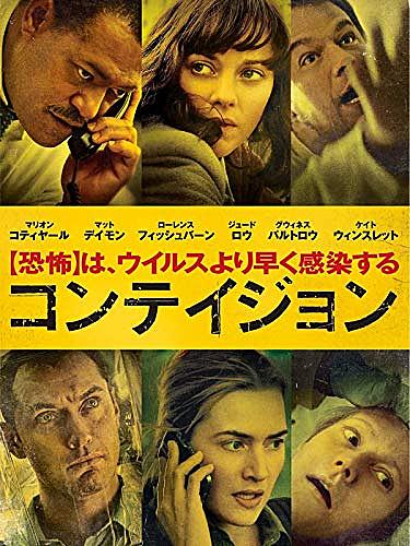 レボリューショナリー ロード 燃え尽きるまでとは 映画の人気 最新記事を集めました はてな レボリューショナリー ロード 燃え尽きるまでとは 映画の人気 最新記事を集めました はてな