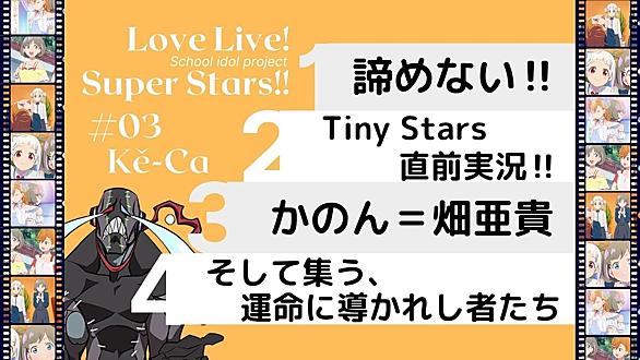 畑亜貴とは 音楽の人気 最新記事を集めました はてな 畑亜貴とは 音楽の人気 最新記事を集めました はてな