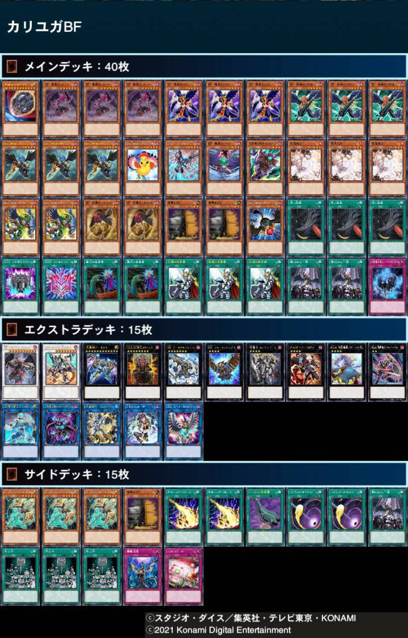 backend=imagemagick;version=1;