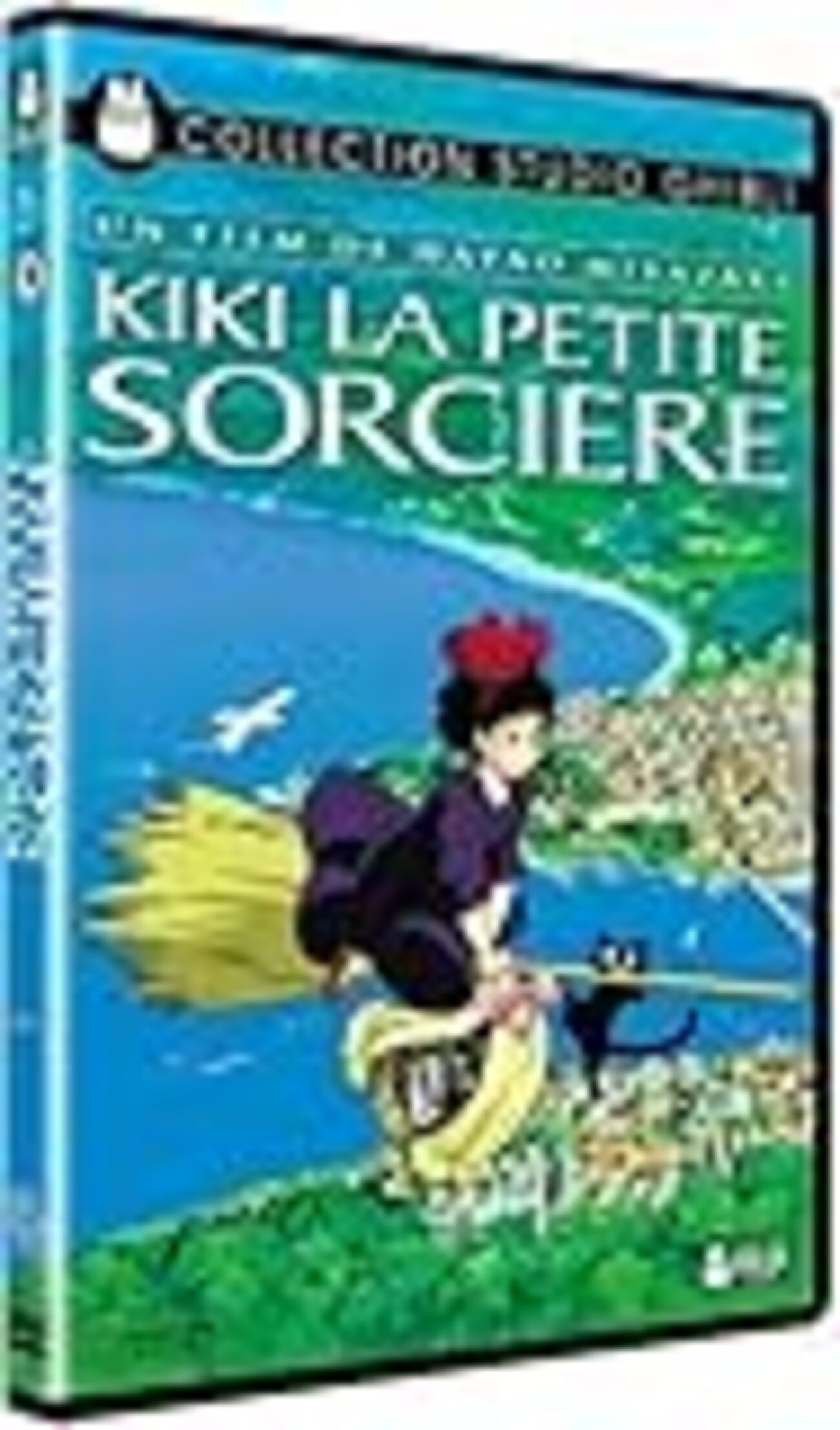 フランス語で観るジブリ 続々 - monparis's blog