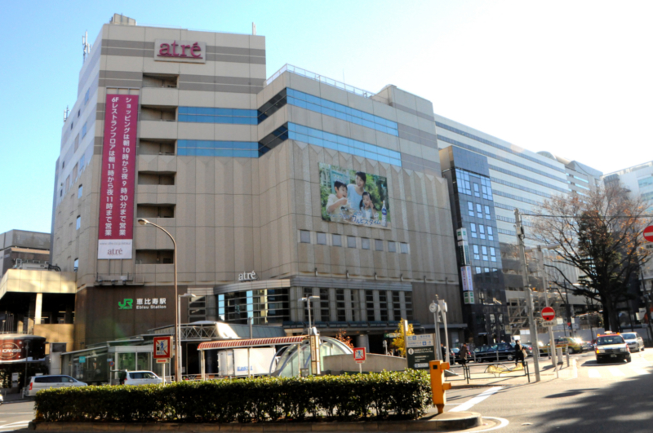 恵比寿駅周辺の耳寄り情報～おしゃれで楽しい！恵比寿駅の魅力 - SUUMO 