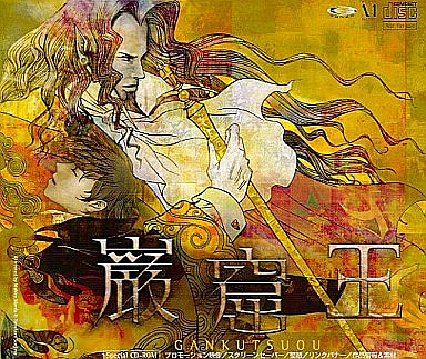 鶴岡陽太とは アニメの人気 最新記事を集めました はてな 鶴岡陽太とは アニメの人気 最新記事を集めました はてな