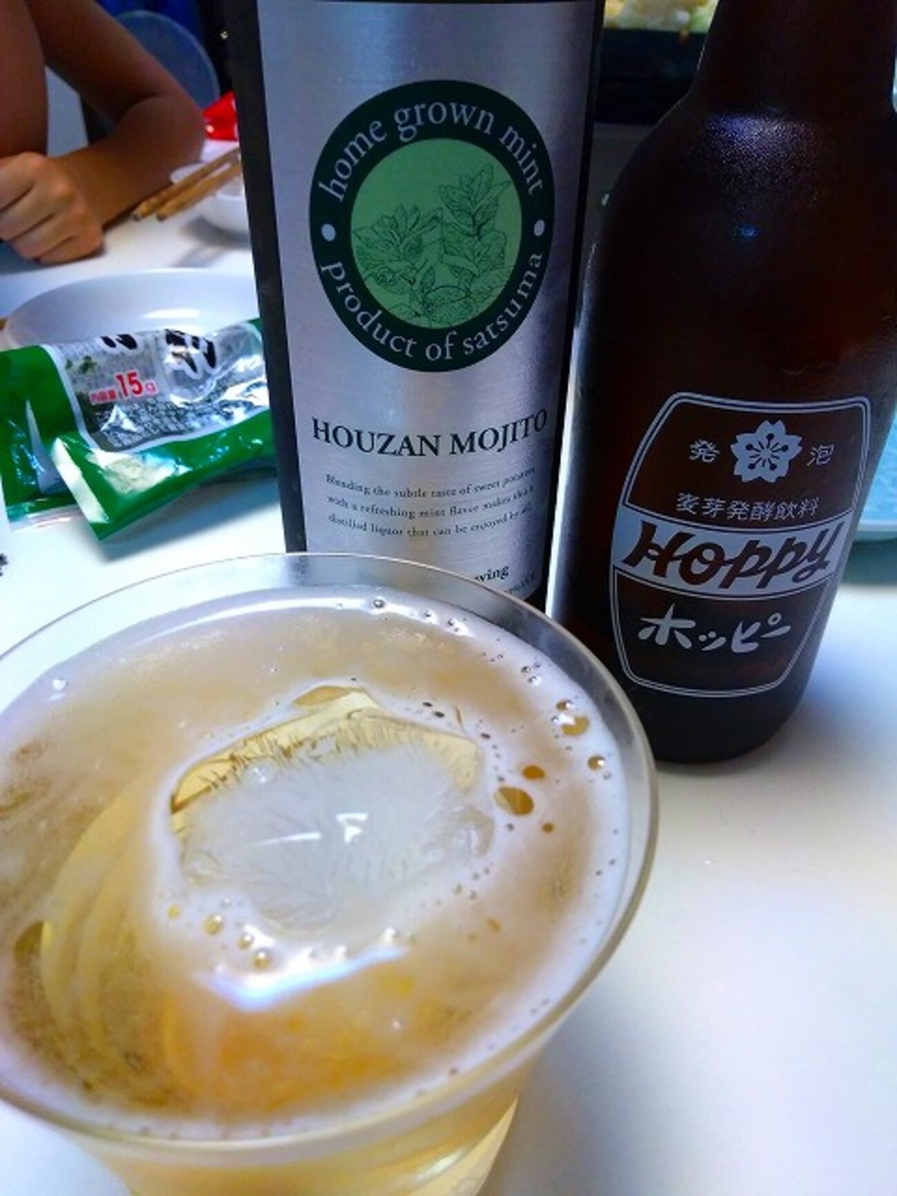続】宝山モヒート：芋焼酎だと思うんですよ！芋焼酎！ - あのcongiroが 