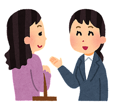 ワーキングホリデーとは 一般の人気 最新記事を集めました はてな