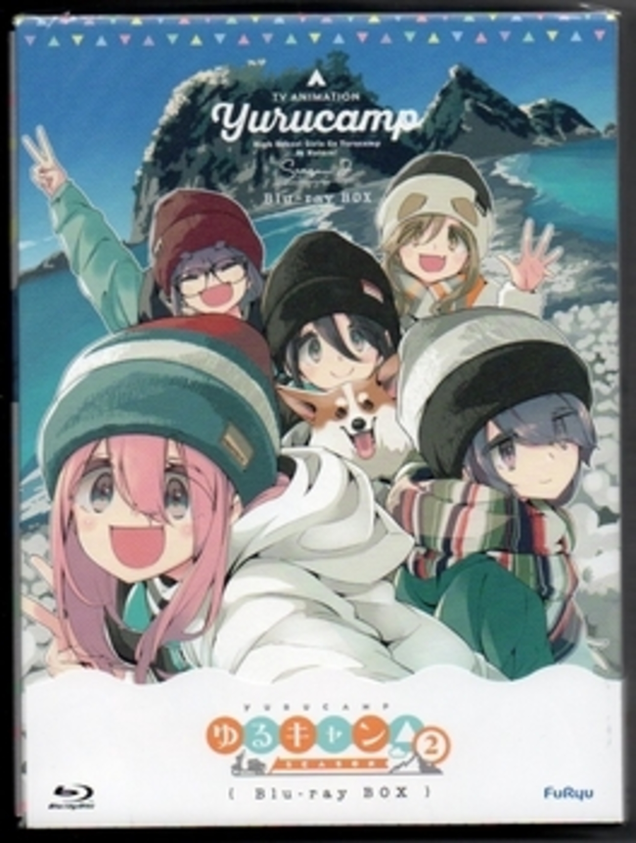 国内TVドラマBlu-ray　Disc　不備有)ゆるキャン△2 Blu-ray BOX(状態：DISCケースに難有り) Amazon.co.jp: ゆるキャン△2 Blu-ray BOX : 福原 遥, 大原優乃