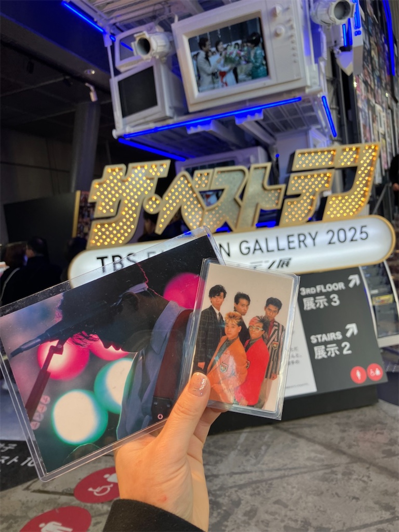 「ザ・ベストテン」30周年　ホリプロ創業50周年　特別企画　ザ・ベストテン　山口 51p2SpvnL9L._UF350,350_QL50_.jpg