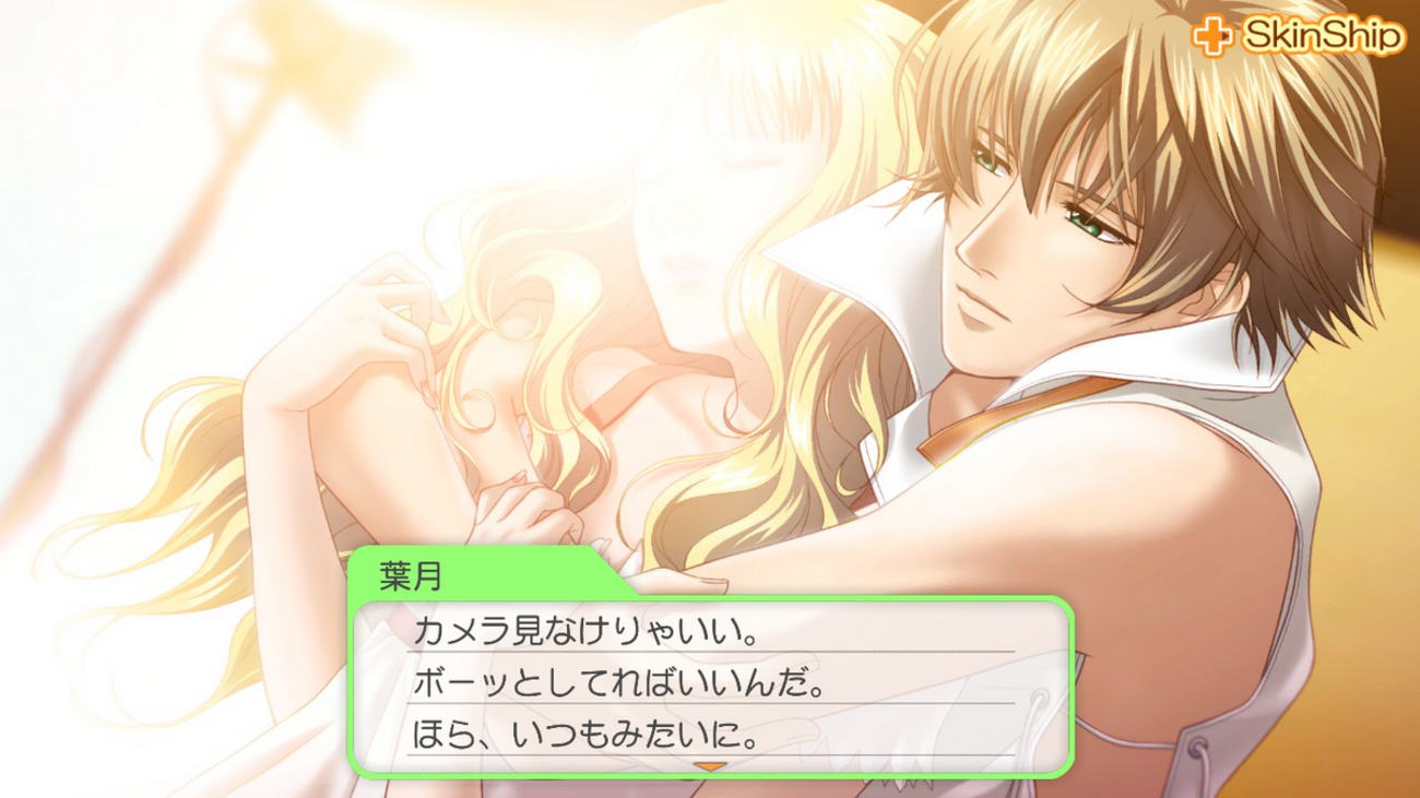 763】俺ほど隙が無いやつ、いない - おふとんにくるまって