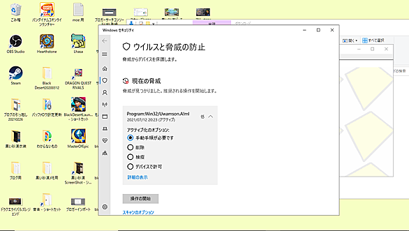マスターオブエピックとは ゲームの人気 最新記事を集めました はてな