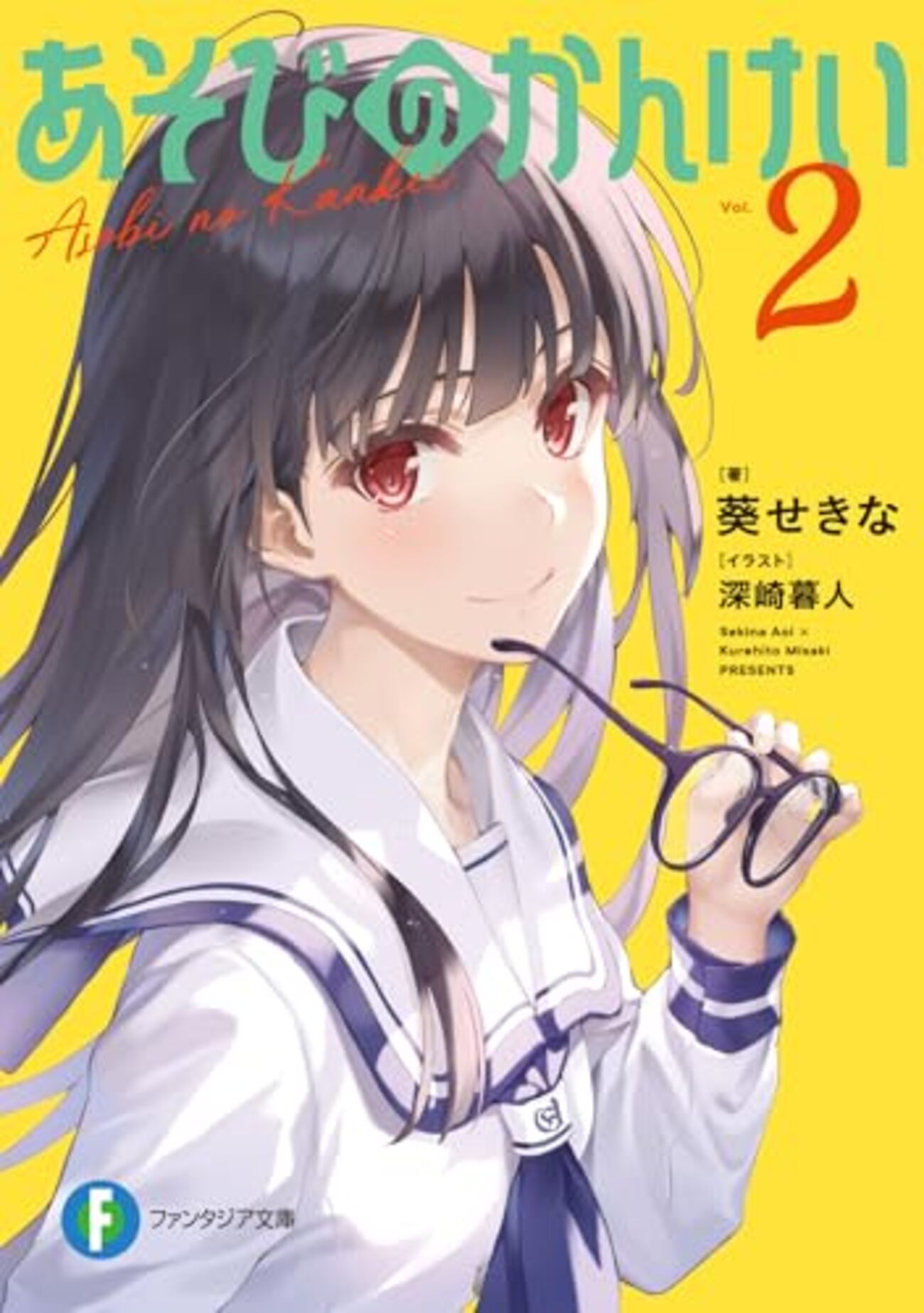 backend=imagemagick;version=1;