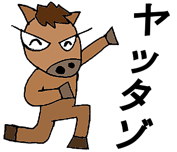 住友不動産とは 一般の人気 最新記事を集めました はてな 住友不動産とは 一般の人気 最新記事を集めました はてな