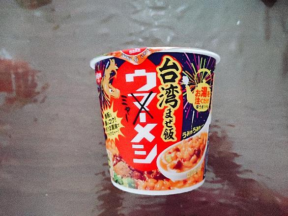 メキシカンチリとは 人気 最新記事を集めました はてな