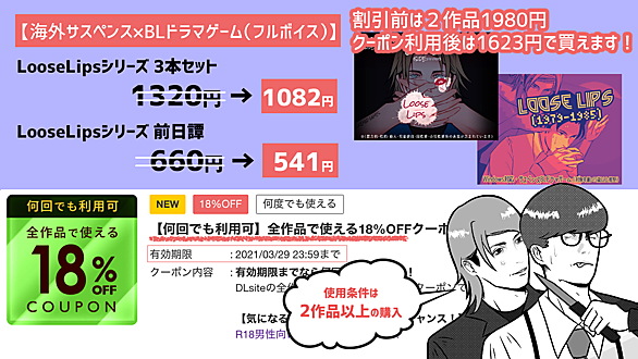 Blゲームとは ゲームの人気 最新記事を集めました はてな Blゲームとは ゲームの人気 最新記事を集めました はてな