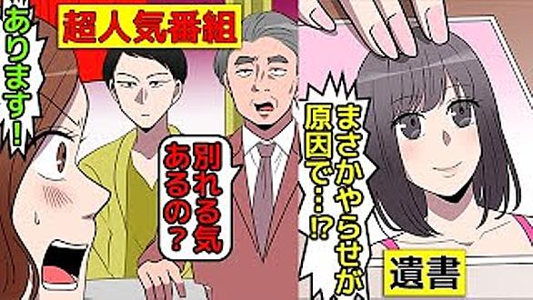 最も選択された 蟲師 漫画 打ち切り 理由 最高の新しい壁紙adhd