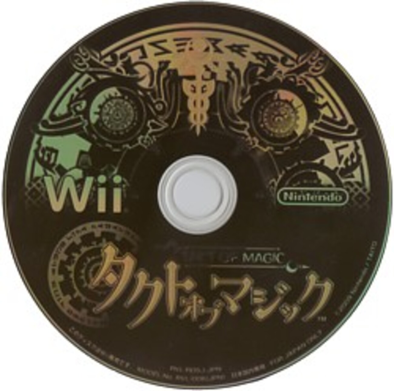 DS Wii ロストマジック タクトオブマジック 攻略本セット 公式クリアー 