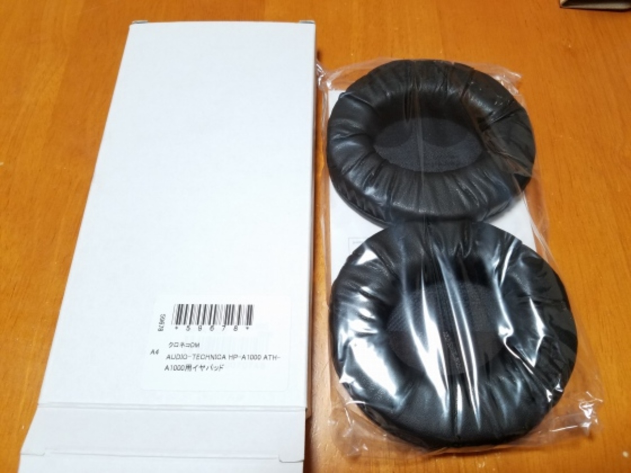 21AW カウレザースリッポン 41 全的 (26cm) BLACK/WHITE