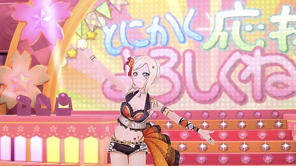 青空jumping Heartとは 音楽の人気 最新記事を集めました はてな 青空jumping Heartとは 音楽の人気 最新記事を集めました はてな