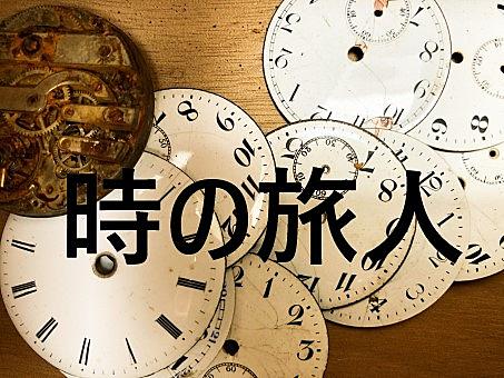 橋本祥路とは 一般の人気 最新記事を集めました はてな 橋本祥路とは 一般の人気 最新記事を集めました はてな