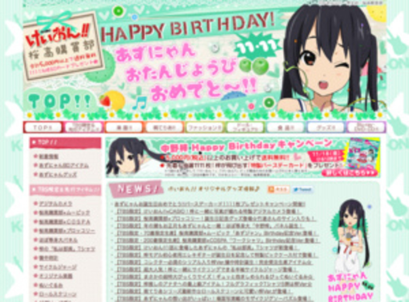 backend=imagemagick;version=1; 