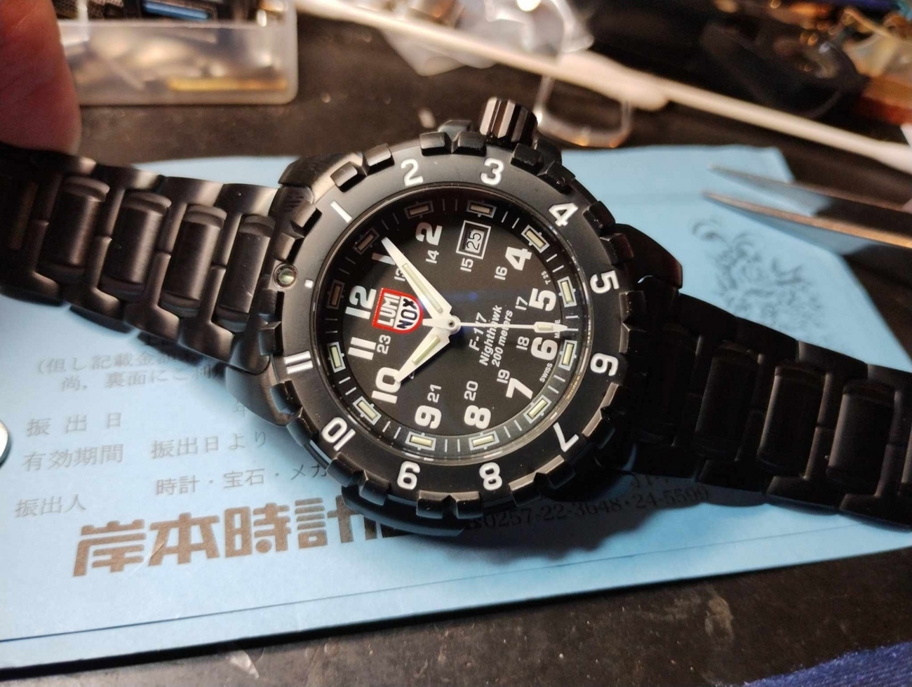 LUMINOX/ルミノックス】 #ルミノックス #電池交換 #LUMINOX #F-117 