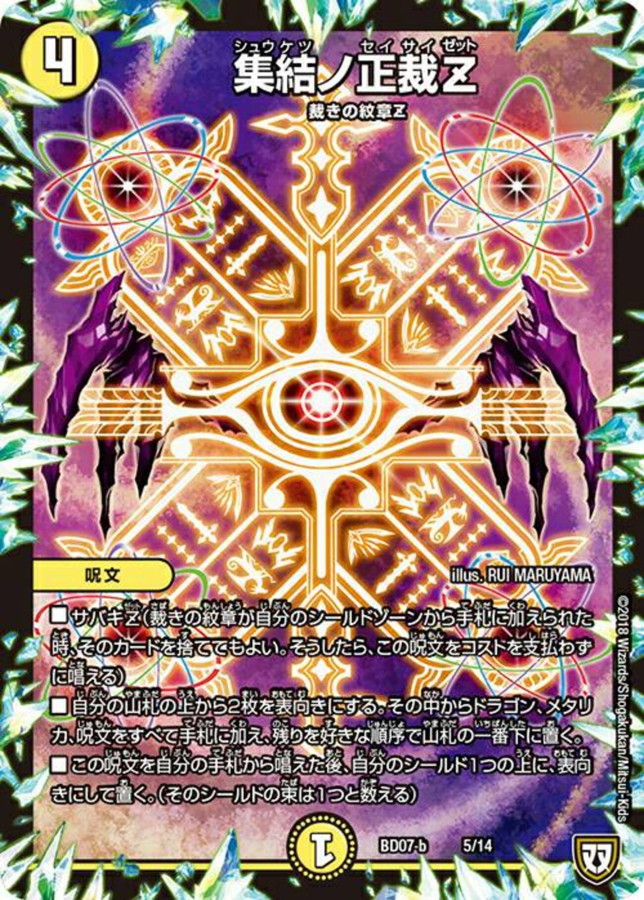 backend=imagemagick;version=1; 
