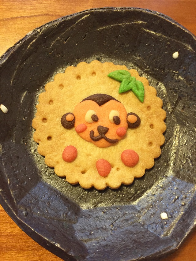 ベルン