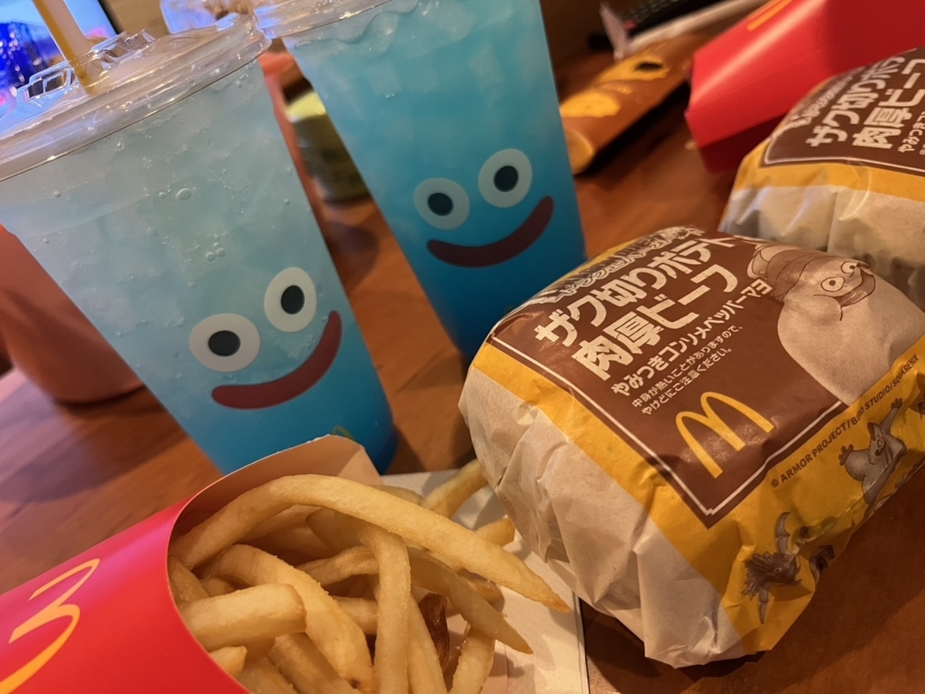 マックのドラクエコラボ - どこここブログ
