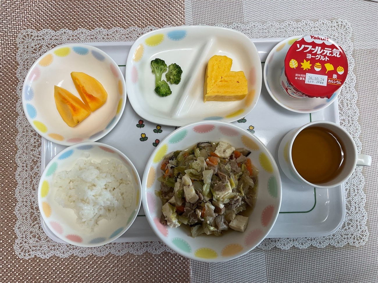 10/10(土) の給食