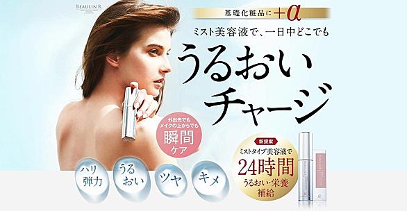 フランキンセンスとは 動植物の人気 最新記事を集めました はてな