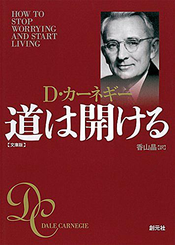 ジョージ バーナード ショーとは 読書の人気 最新記事を集めました はてな ジョージ バーナード ショーとは 読書の人気 最新記事を集めました はてな