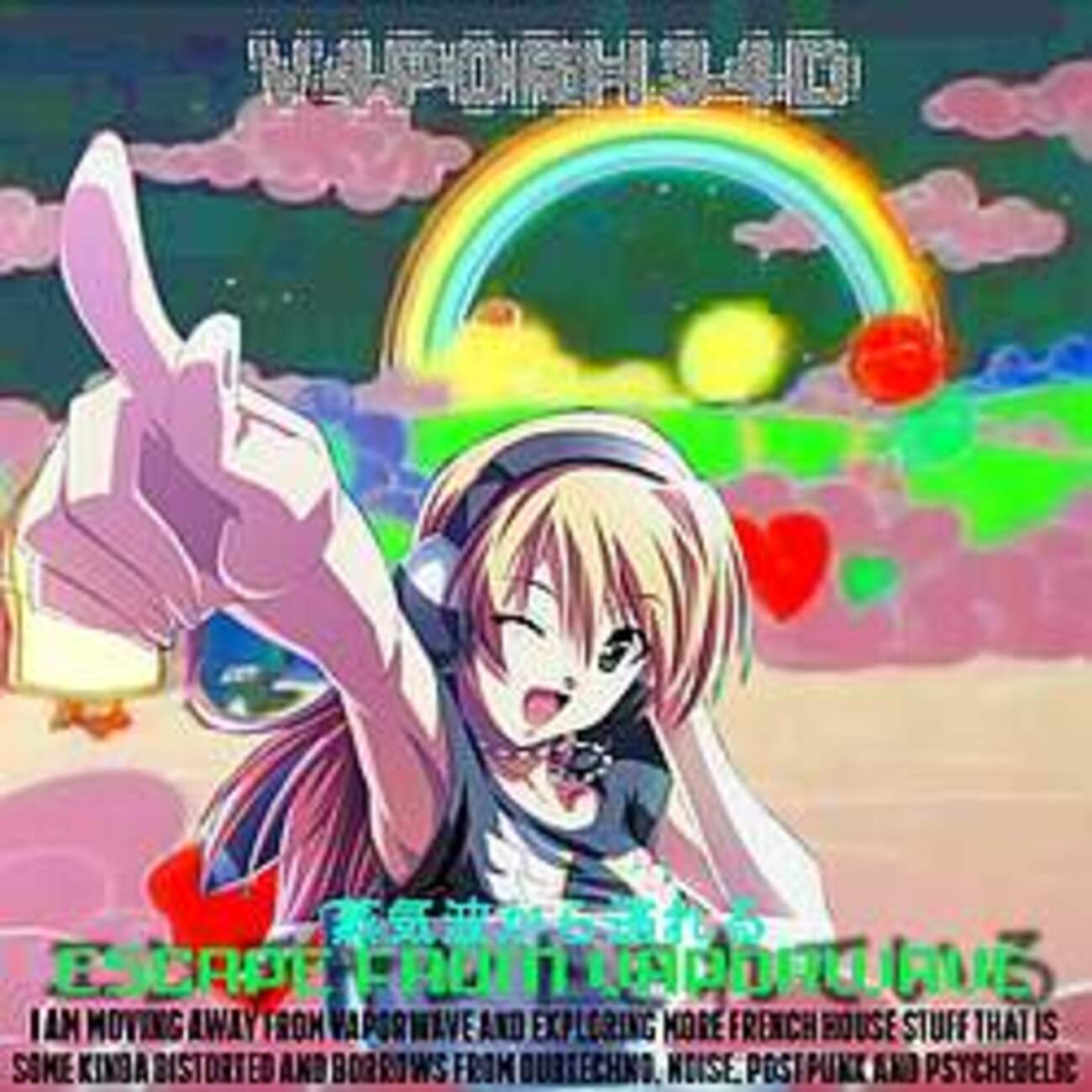 V4P0RH34D: Escape From Vaporwave (2018) - お気に召すまま、お
