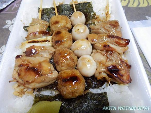 やきとり弁当とは 食の人気 最新記事を集めました はてな
