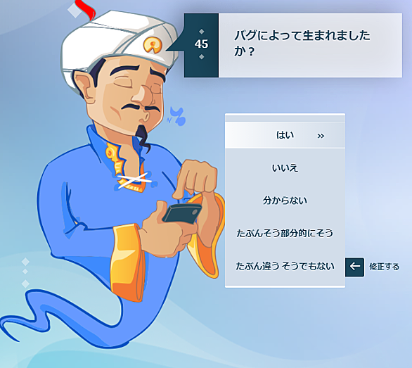 ホウエン地方とは ゲームの人気 最新記事を集めました はてな