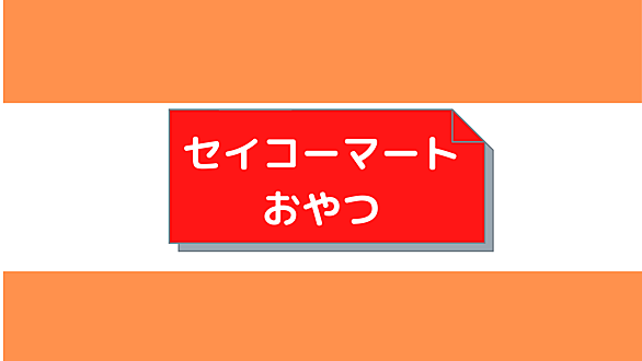 グミとは 動植物の人気 最新記事を集めました はてな