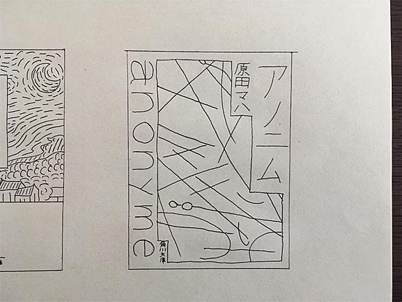 ジャクソン ポロックとは アートの人気 最新記事を集めました はてな