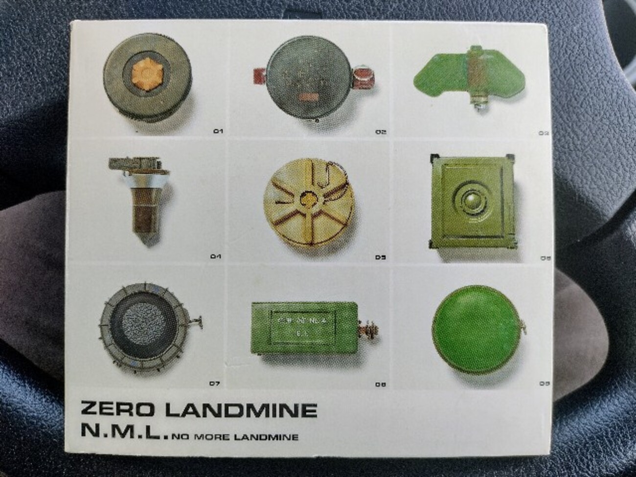 ZERO LANDMINE(NML): 地雷と音楽の思い出 - 世界のねじを巻くブログ