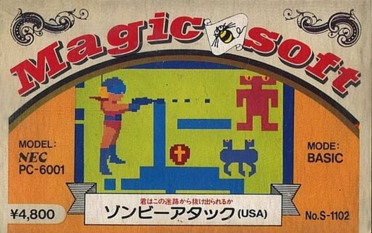backend=imagemagick;version=1;