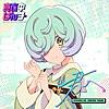 君へ