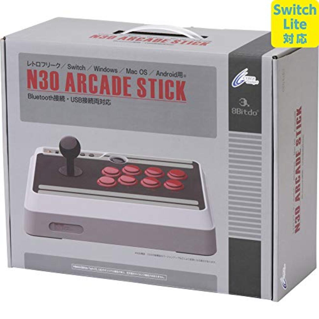 作業ログ｜N30 Arcade StickのFirmware Update - 虎（牛）龍未酉2.1
