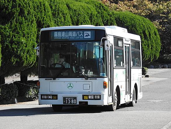 江ノ電バスとは 地理の人気 最新記事を集めました はてな 江ノ電バスとは 地理の人気 最新記事を集めました はてな
